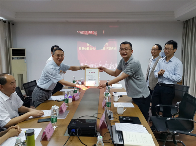 http://www.0755shw.cn/hsdt/164.html