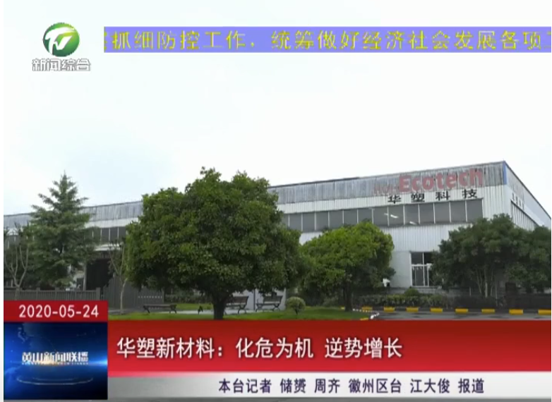 http://www.0755shw.cn/hsdt/168.html