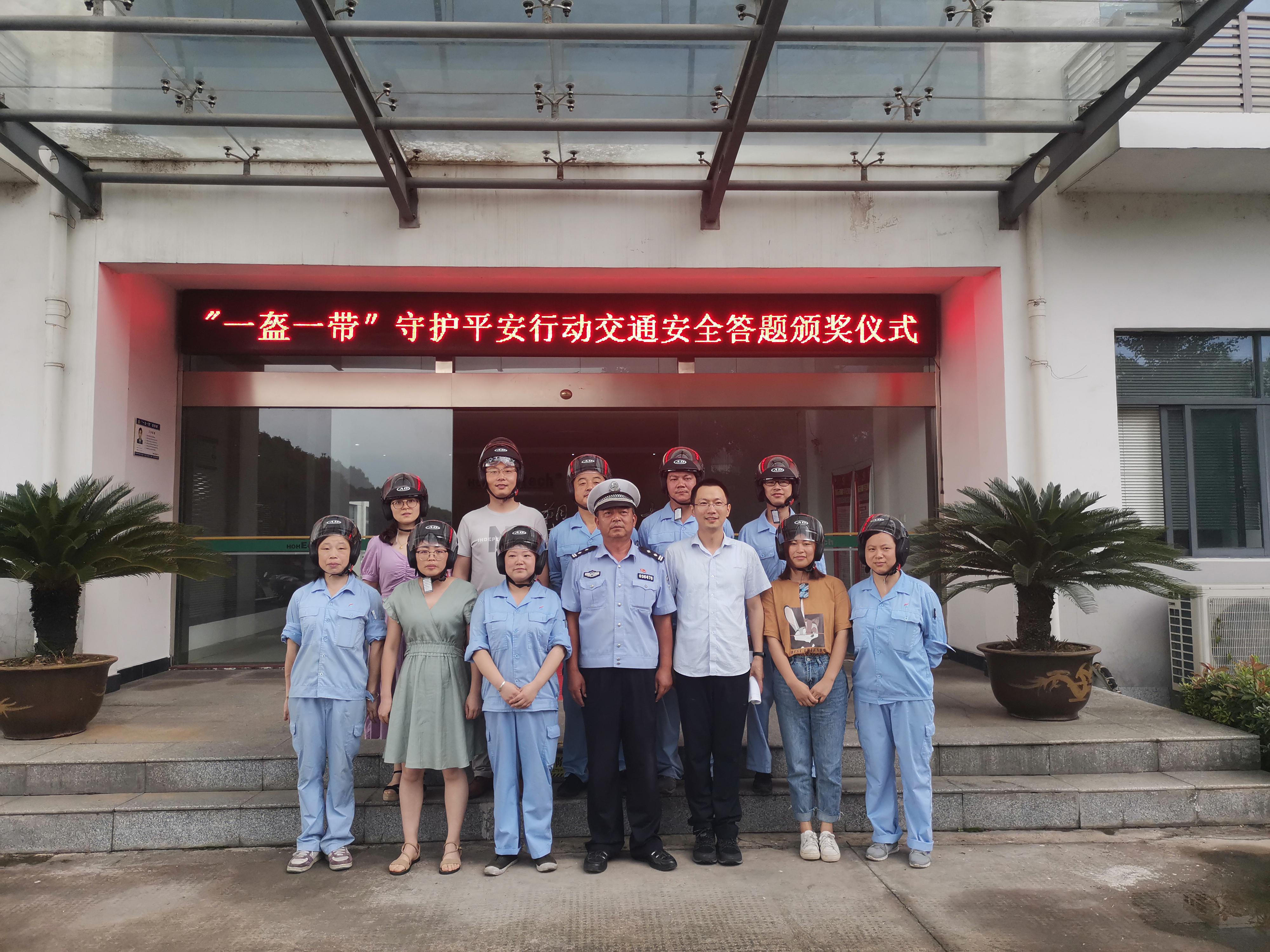 http://www.0755shw.cn/hsdt/170.html