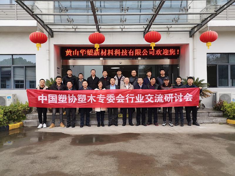 http://www.0755shw.cn/hsdt/174.html