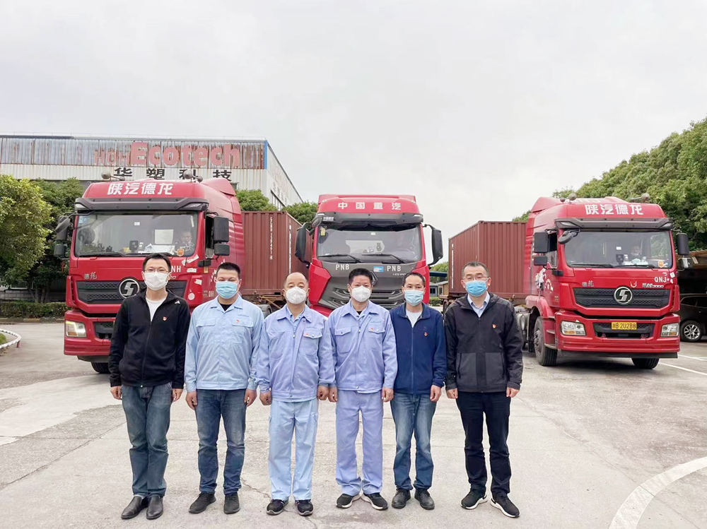 http://www.0755shw.cn/hsdt/180.html