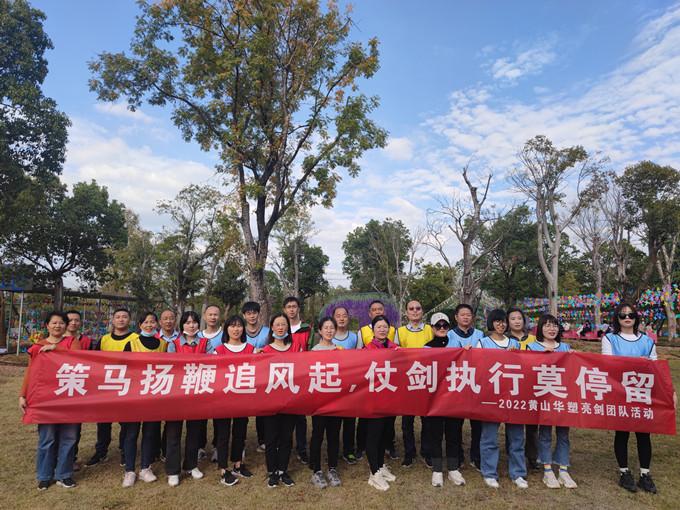 http://www.0755shw.cn/hsdt/207.html