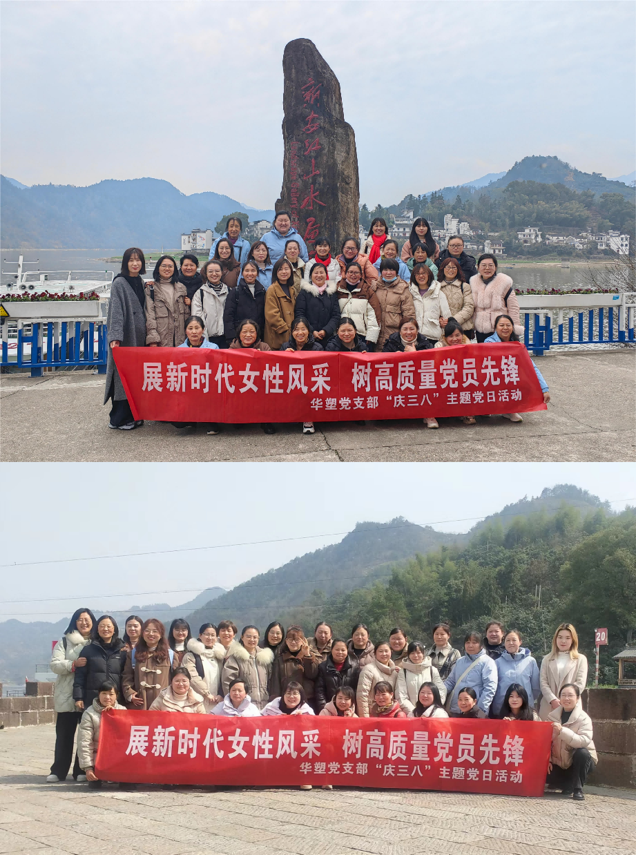 http://www.0755shw.cn/hsdt/216.html