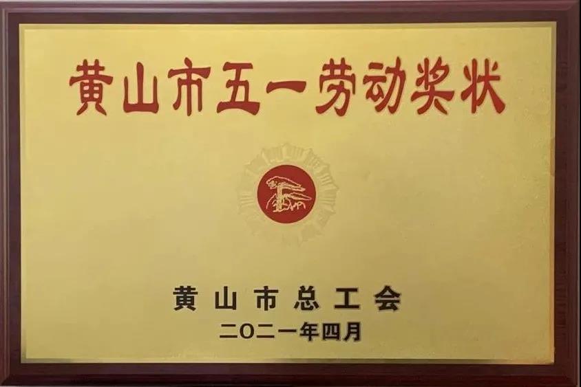 http://www.0755shw.cn/hsdt/176.html